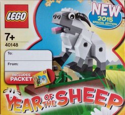 Year of the Sheep