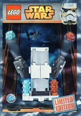 Imperial Shooter