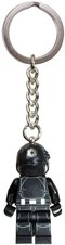 Imperial Gunner Key Chain